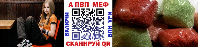 А ПВП СК КРИС  Купить где  Волоколамск 