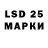 Марки N-bome 1,5мг autoparfume_spb