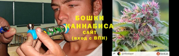 меф Семёнов