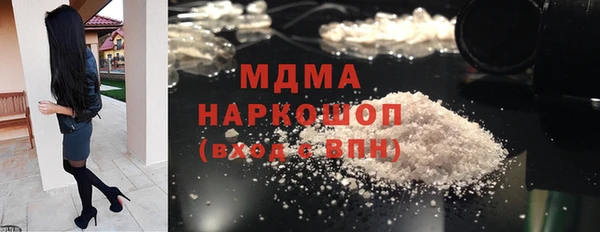 PSILOCYBIN Семикаракорск
