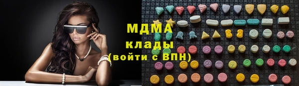 PSILOCYBIN Семикаракорск