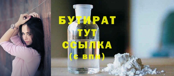 кокаин перу Каменногорск