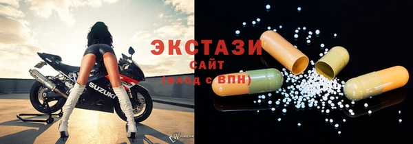 кокаин перу Каменногорск