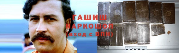 кокаин перу Каменногорск