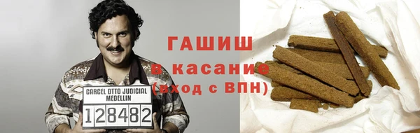 мдма Каменск-Шахтинский