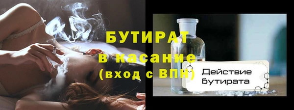 кокаин перу Каменногорск