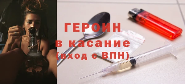 мдма Каменск-Шахтинский