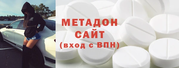 кокаин перу Каменногорск