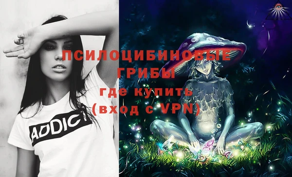 мдма Каменск-Шахтинский