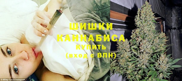 мдма Каменск-Шахтинский