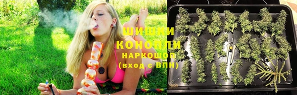 мдма Каменск-Шахтинский