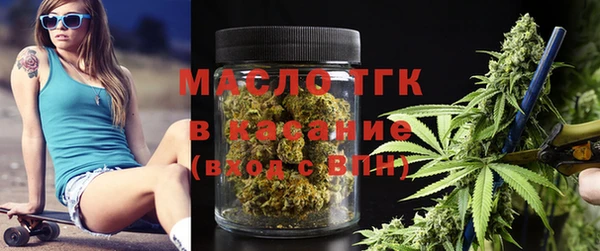 кокаин VHQ Каменка