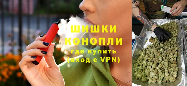 кокаин перу Каменногорск