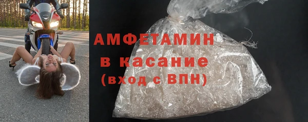 кокаин перу Каменногорск